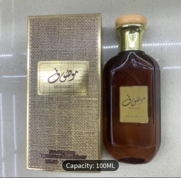 Arabian Musk Perfume - Image 5