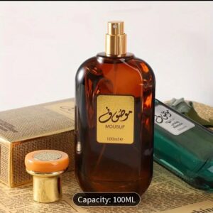 Arabian Musk Perfume